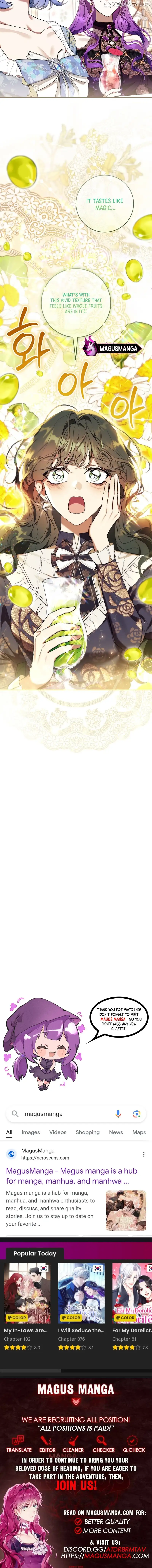 Being A Wicked Woman Is Comfortable And Pleasant Chapter 49 - Page 15