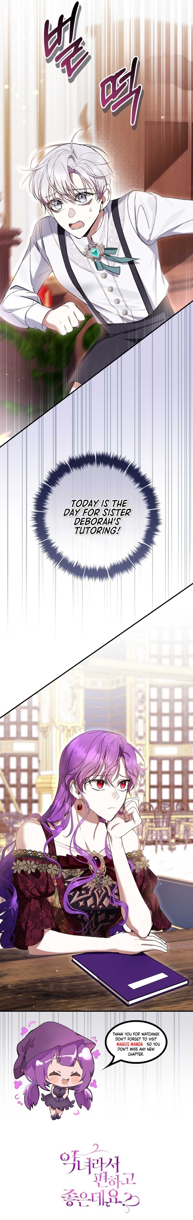 Being A Wicked Woman Is Comfortable And Pleasant Chapter 59 - Page 10