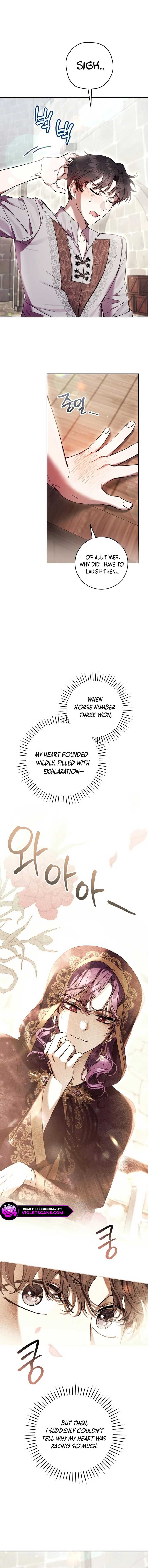 Being A Wicked Woman Is Comfortable And Pleasant Chapter 72 - Page 7