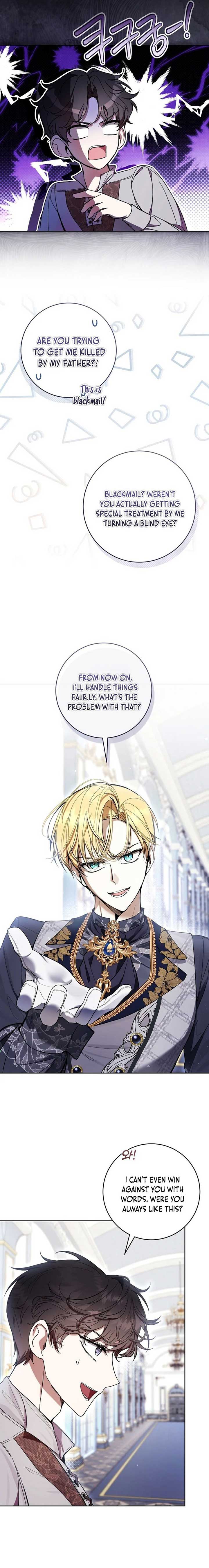 Being A Wicked Woman Is Comfortable And Pleasant Chapter 73 - Page 7