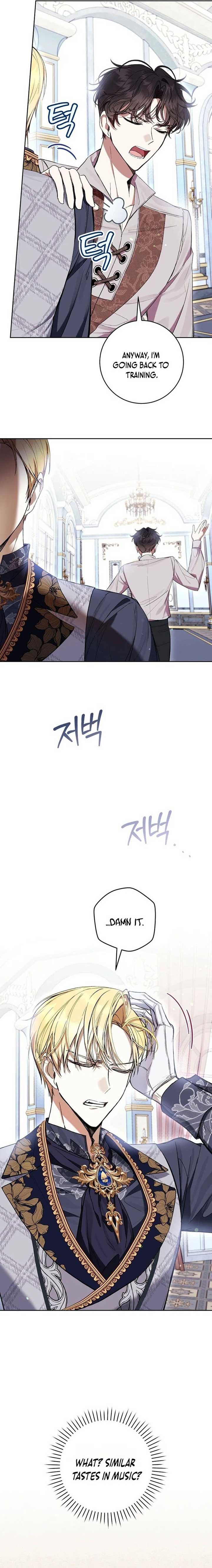 Being A Wicked Woman Is Comfortable And Pleasant Chapter 73 - Page 13