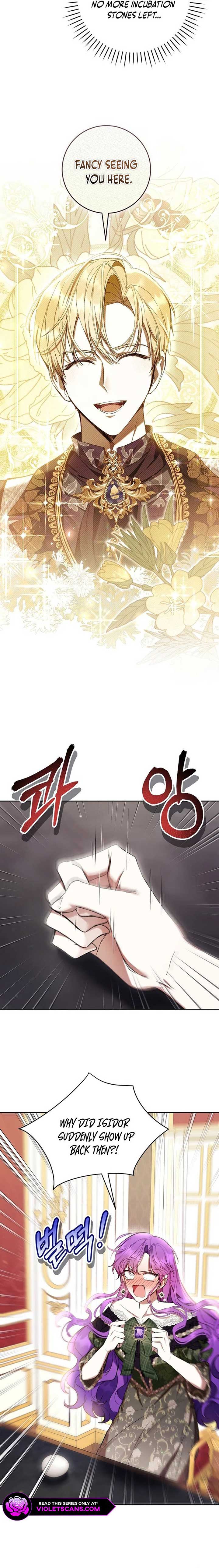 Being A Wicked Woman Is Comfortable And Pleasant Chapter 73 - Page 19