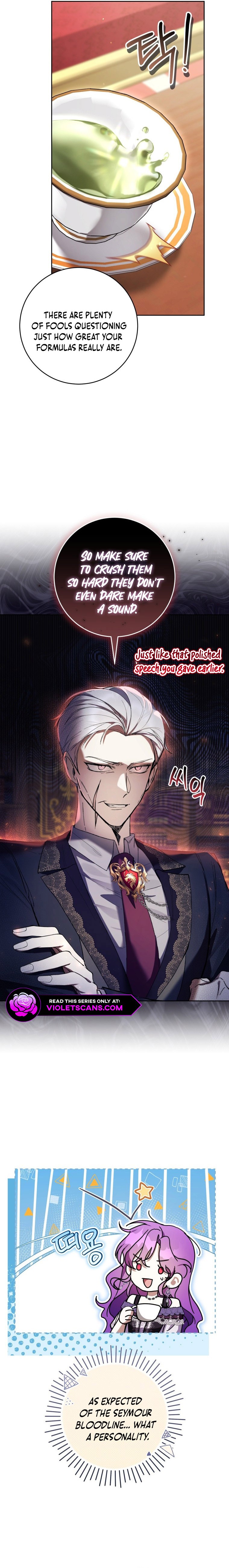 Being A Wicked Woman Is Comfortable And Pleasant Chapter 75 - Page 15