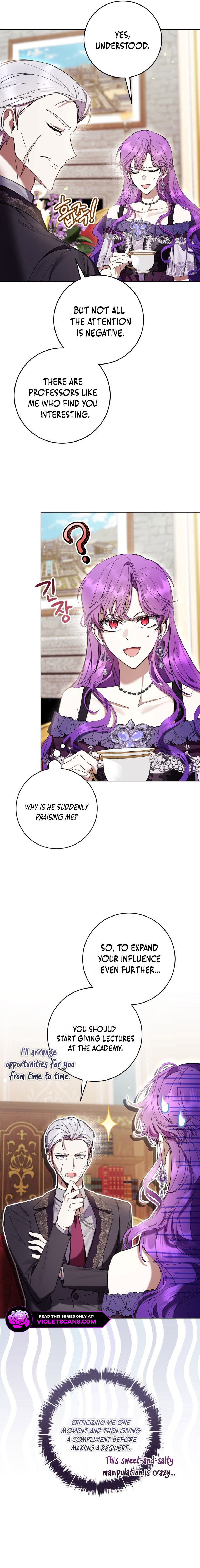 Being A Wicked Woman Is Comfortable And Pleasant Chapter 75 - Page 16