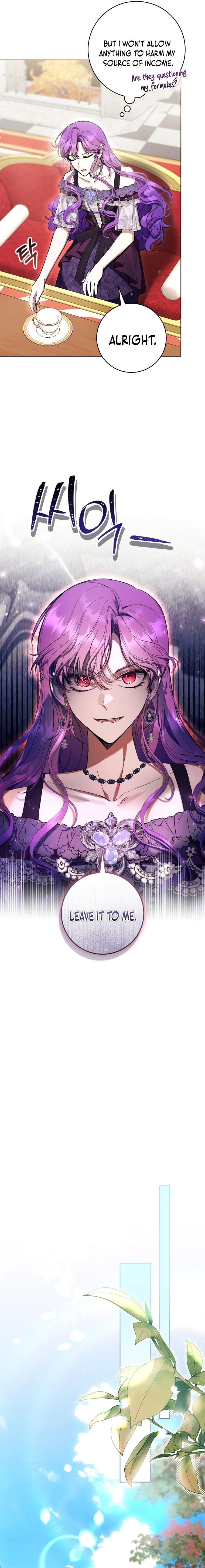 Being A Wicked Woman Is Comfortable And Pleasant Chapter 75 - Page 17