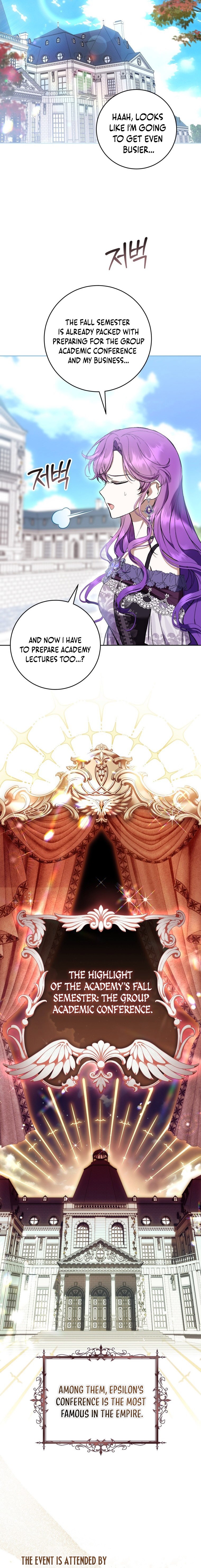 Being A Wicked Woman Is Comfortable And Pleasant Chapter 75 - Page 18