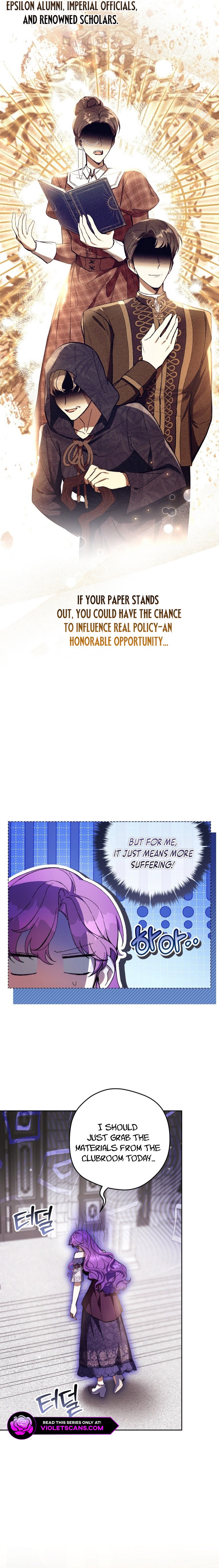 Being A Wicked Woman Is Comfortable And Pleasant Chapter 75 - Page 19