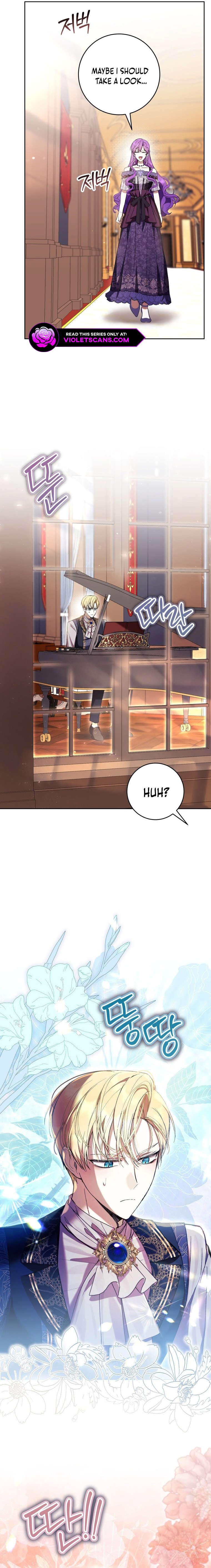 Being A Wicked Woman Is Comfortable And Pleasant Chapter 75 - Page 21