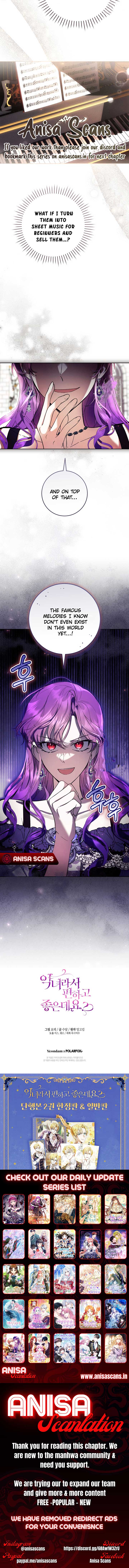 Being A Wicked Woman Is Comfortable And Pleasant Chapter 76 - Page 6