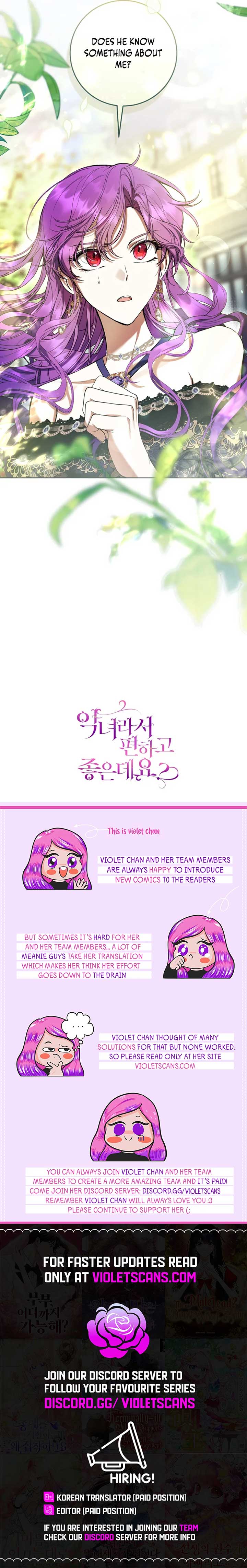 Being A Wicked Woman Is Comfortable And Pleasant Chapter 79 - Page 15