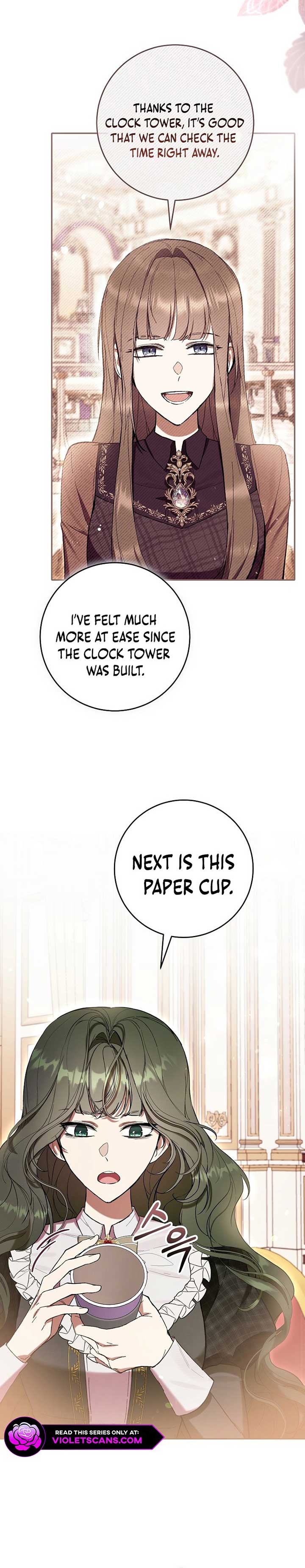 Being A Wicked Woman Is Comfortable And Pleasant Chapter 80 - Page 16