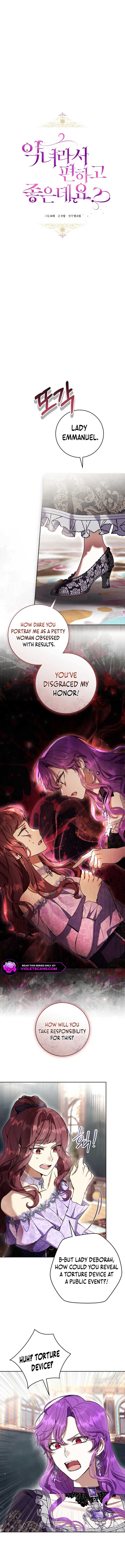 Being A Wicked Woman Is Comfortable And Pleasant Chapter 86 - Page 4