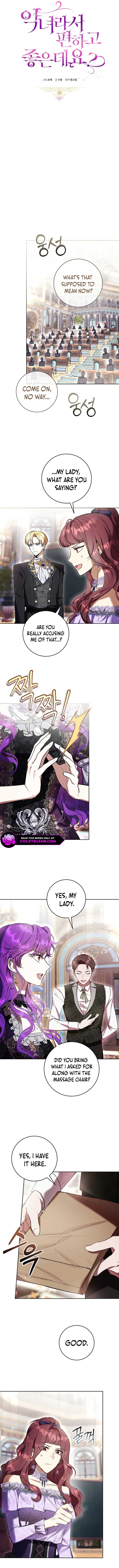 Being A Wicked Woman Is Comfortable And Pleasant Chapter 87 - Page 4