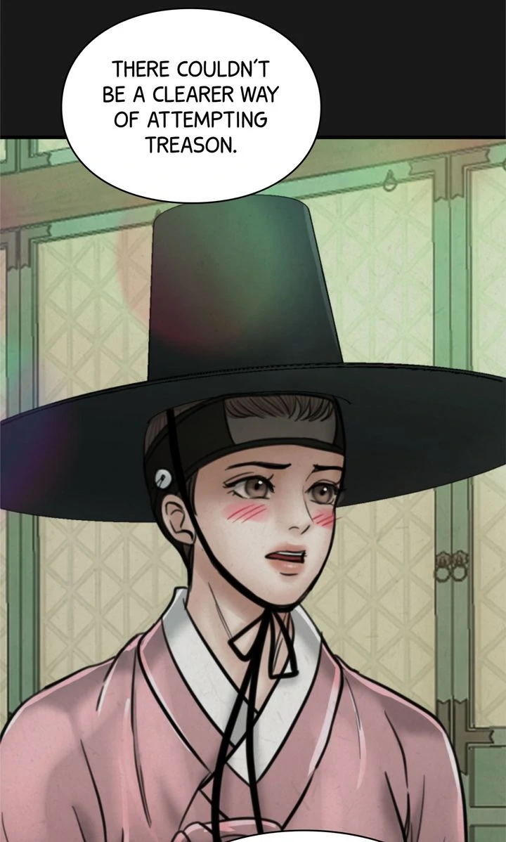 Beneath the Peach Tree Chapter 69 - Page 82