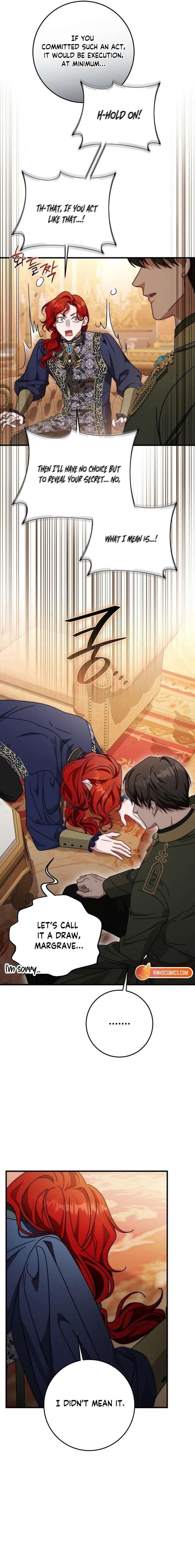 Beneath the Surviving Princess Joyful Facade Chapter 85 - Page 17