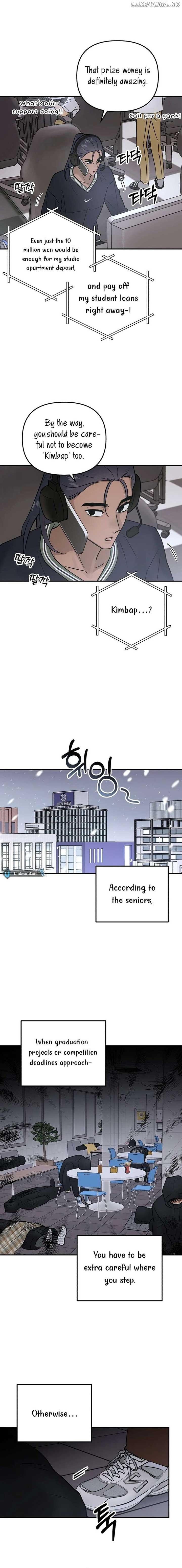 Best Actor in a Relationship Award - Chapter 10 - 7