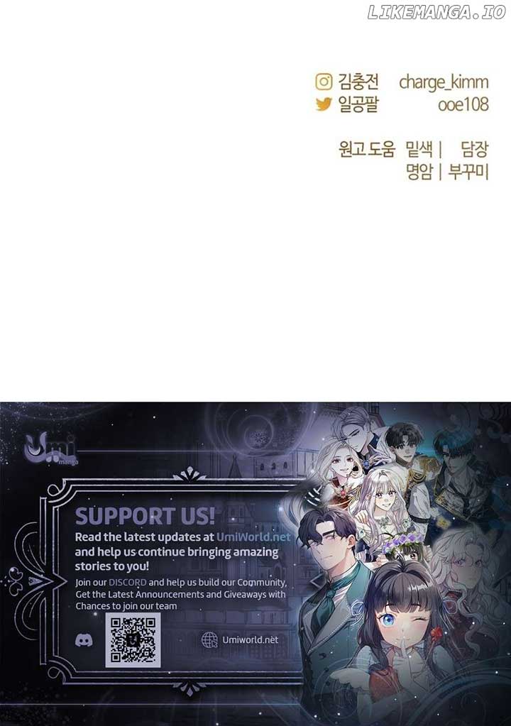 Best Actor in a Relationship Award - Chapter 11 - 14