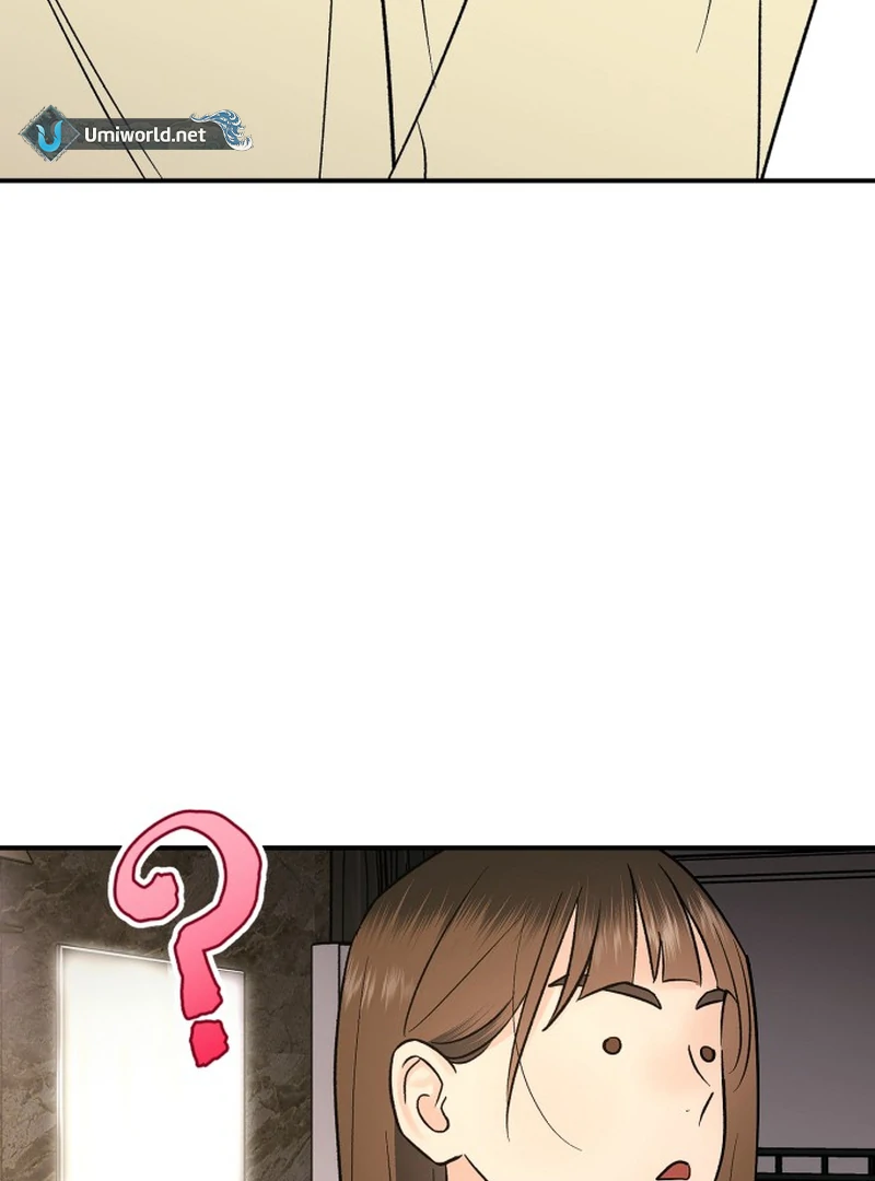 Best Actor in a Relationship Award Chapter 17 - Page 4