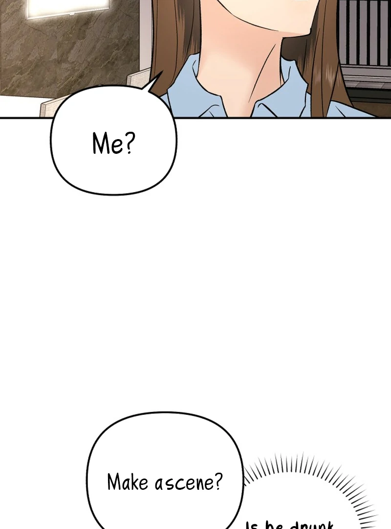 Best Actor in a Relationship Award Chapter 17 - Page 5