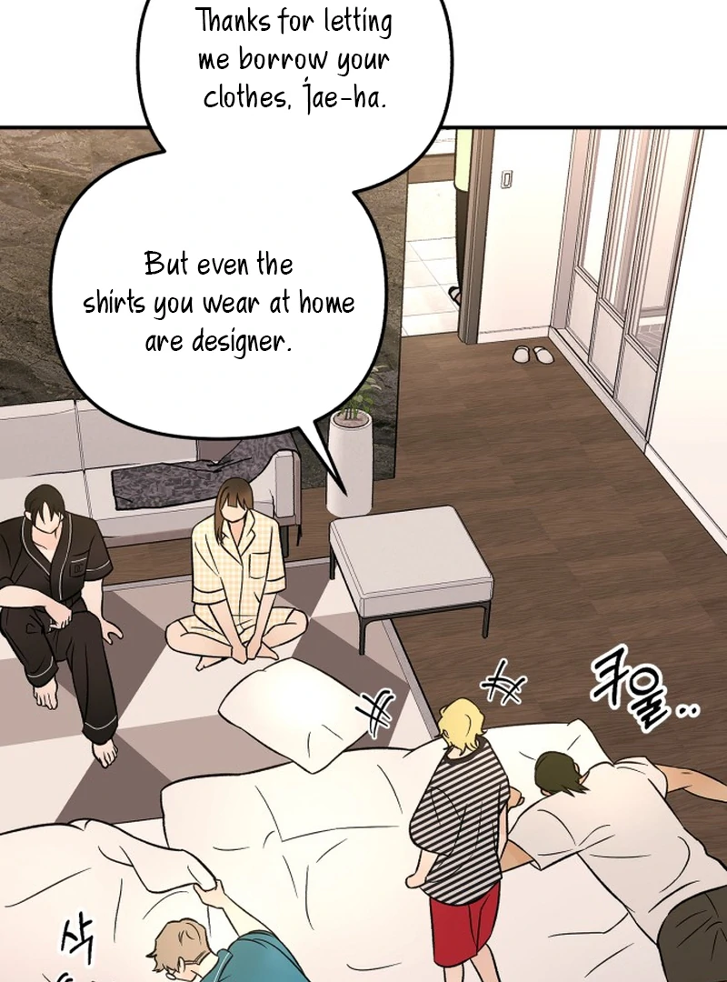 Best Actor in a Relationship Award Chapter 17 - Page 18