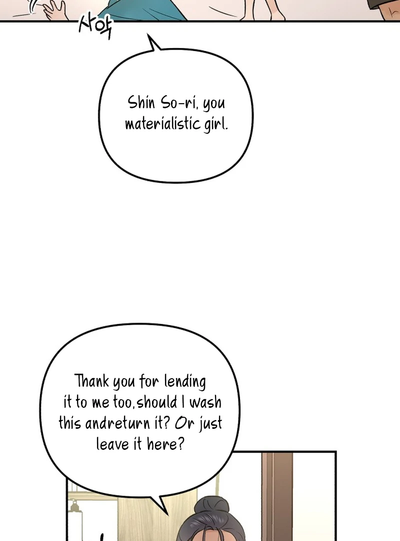 Best Actor in a Relationship Award Chapter 17 - Page 19