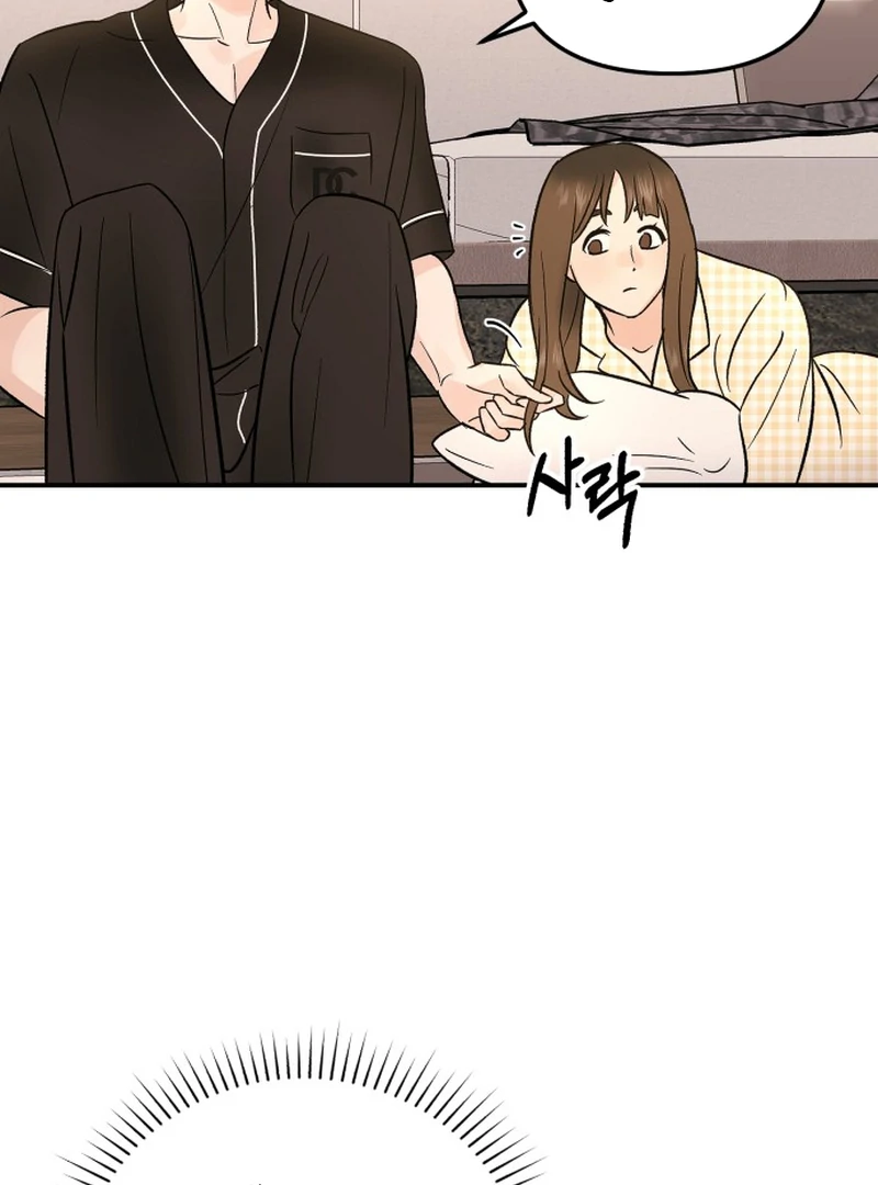 Best Actor in a Relationship Award Chapter 17 - Page 28