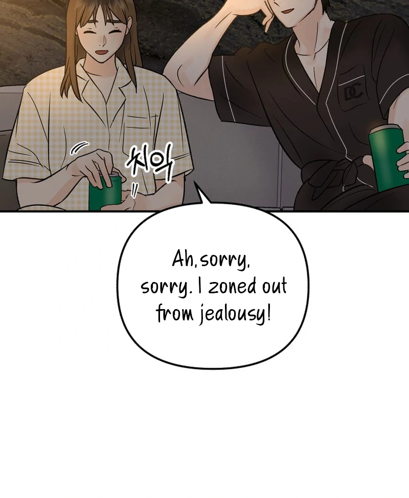 Best Actor in a Relationship Award Chapter 17 - Page 34