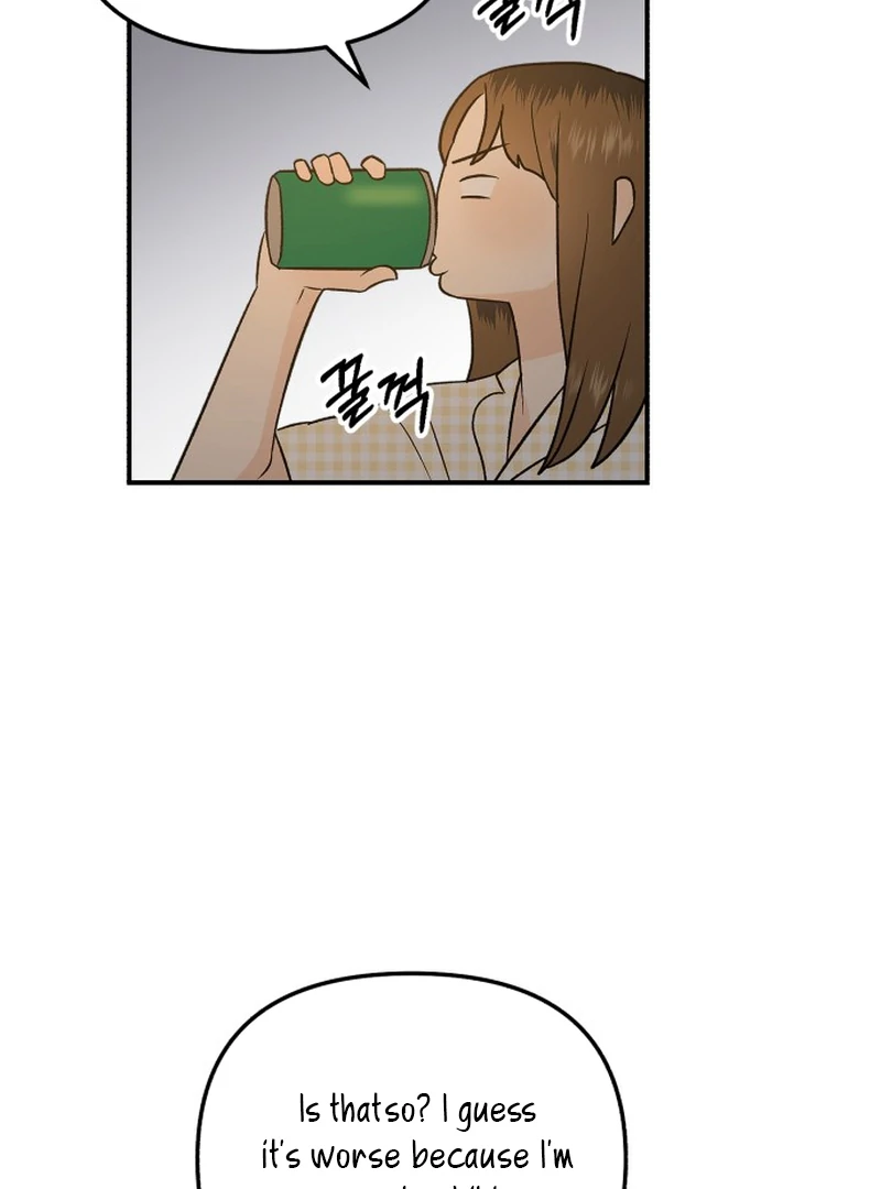 Best Actor in a Relationship Award Chapter 17 - Page 42