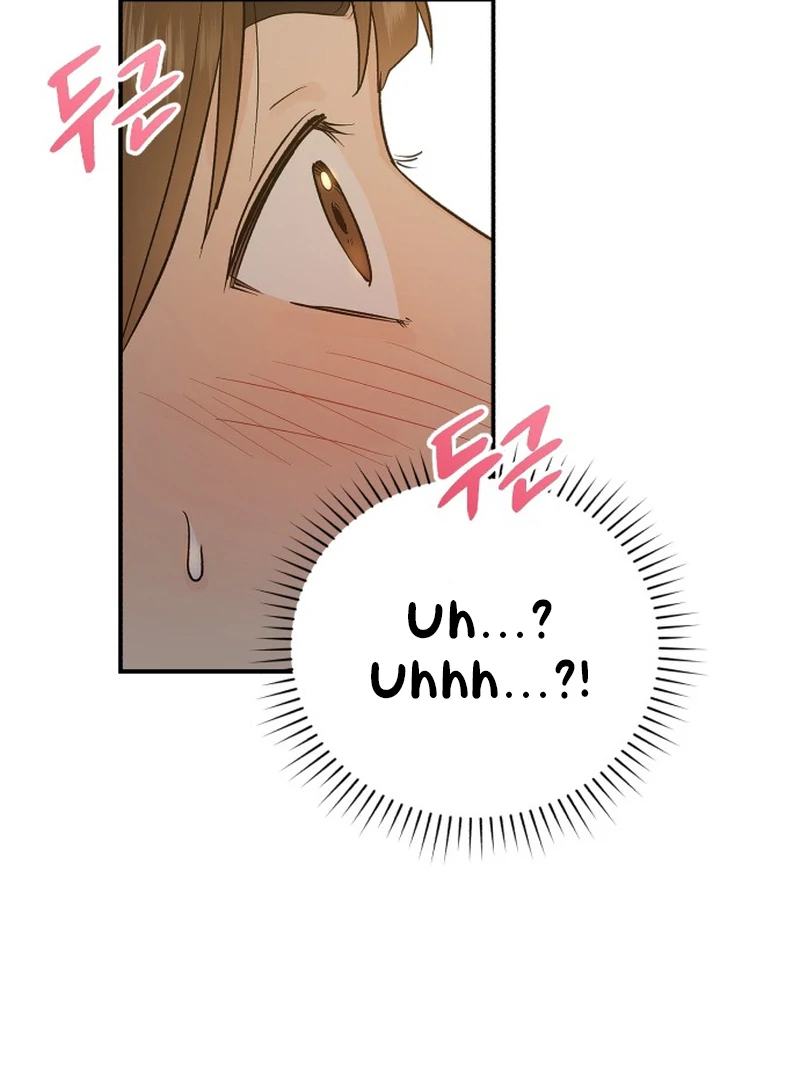 Best Actor in a Relationship Award Chapter 17 - Page 50