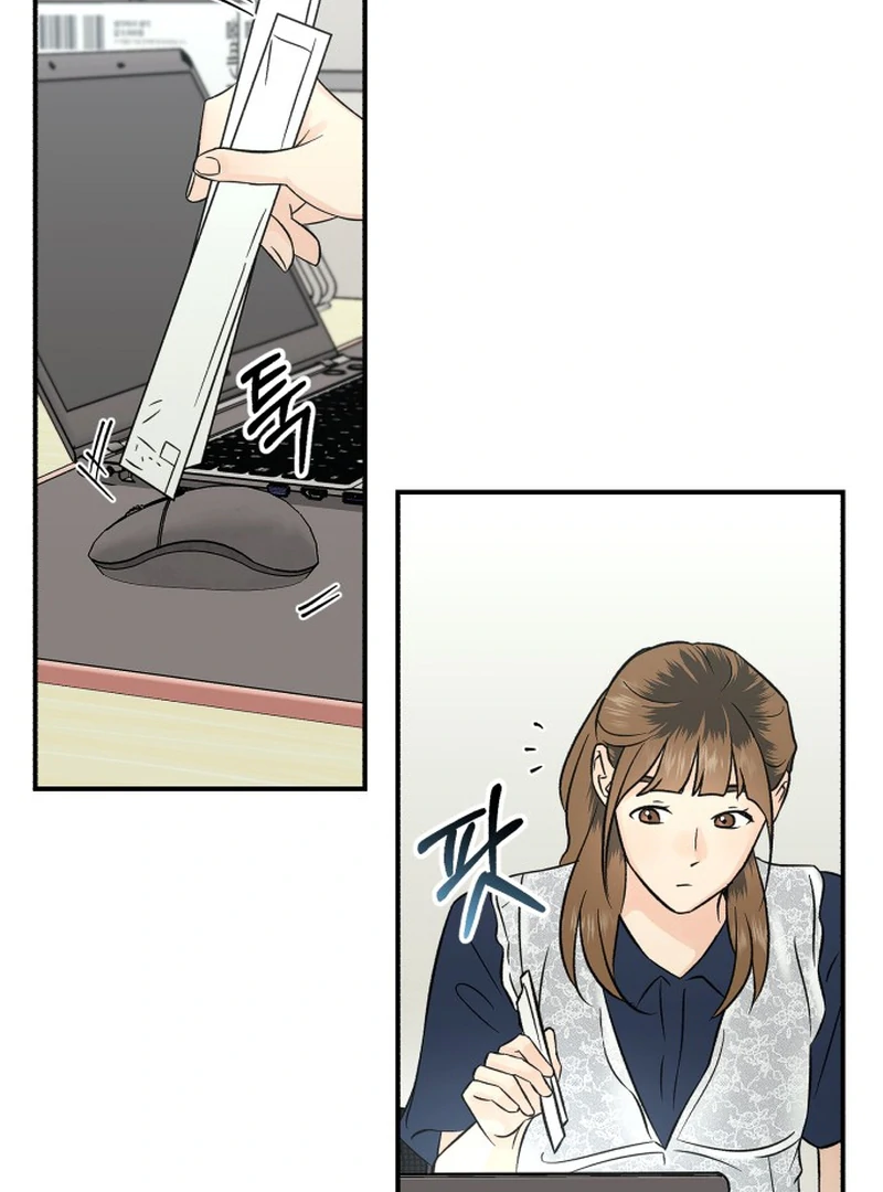 Best Actor in a Relationship Award Chapter 17 - Page 87