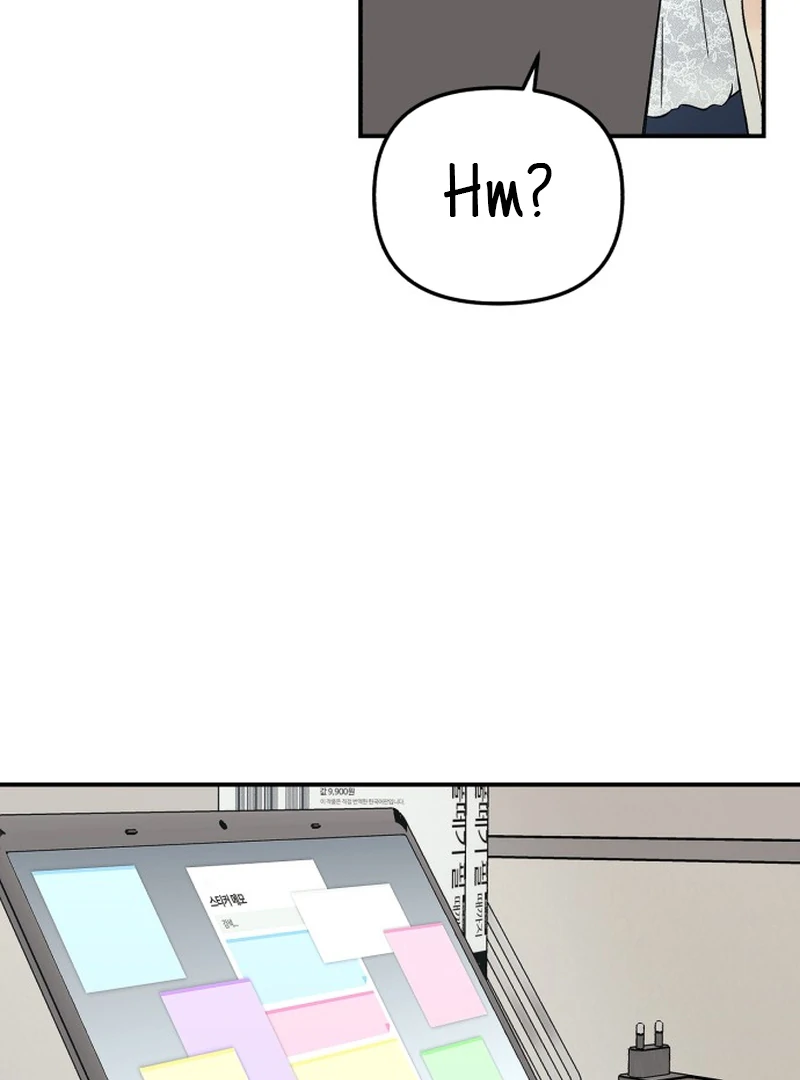 Best Actor in a Relationship Award Chapter 17 - Page 88