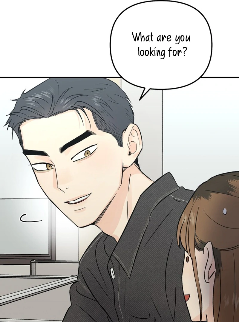 Best Actor in a Relationship Award Chapter 17 - Page 92