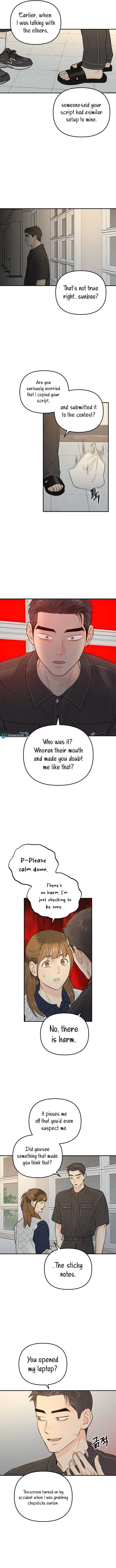 Best Actor in a Relationship Award Chapter 18 - Page 5