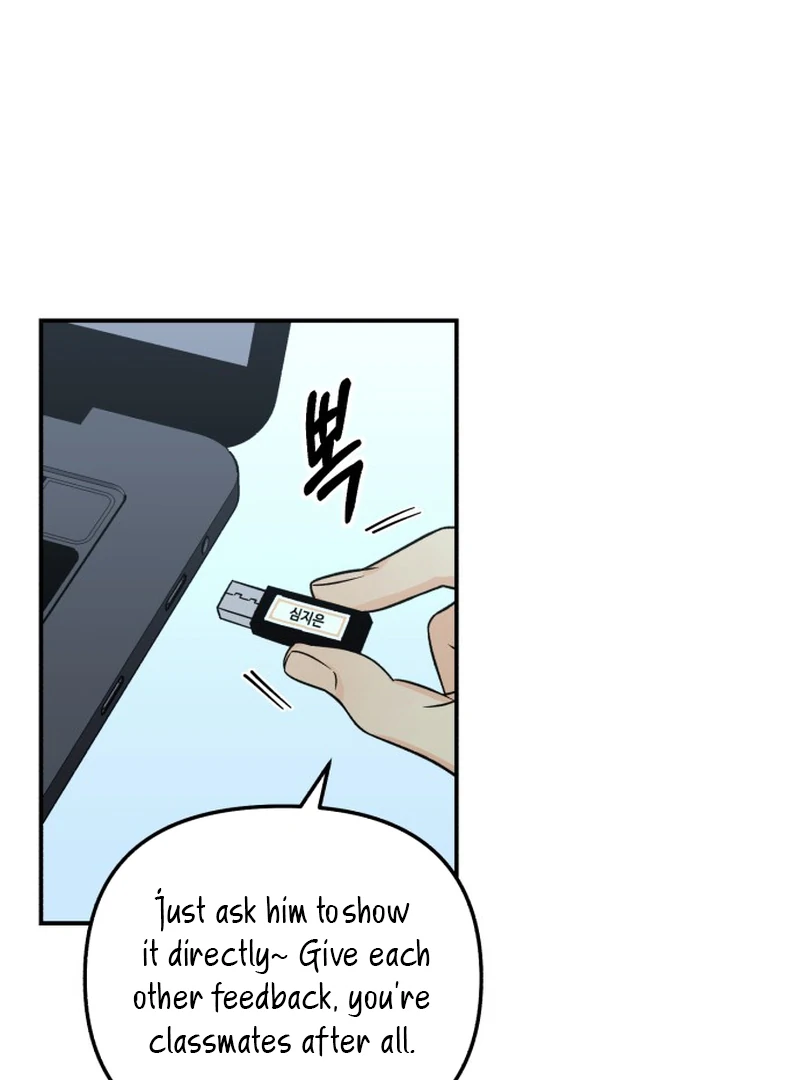 Best Actor in a Relationship Award Chapter 20 - Page 19