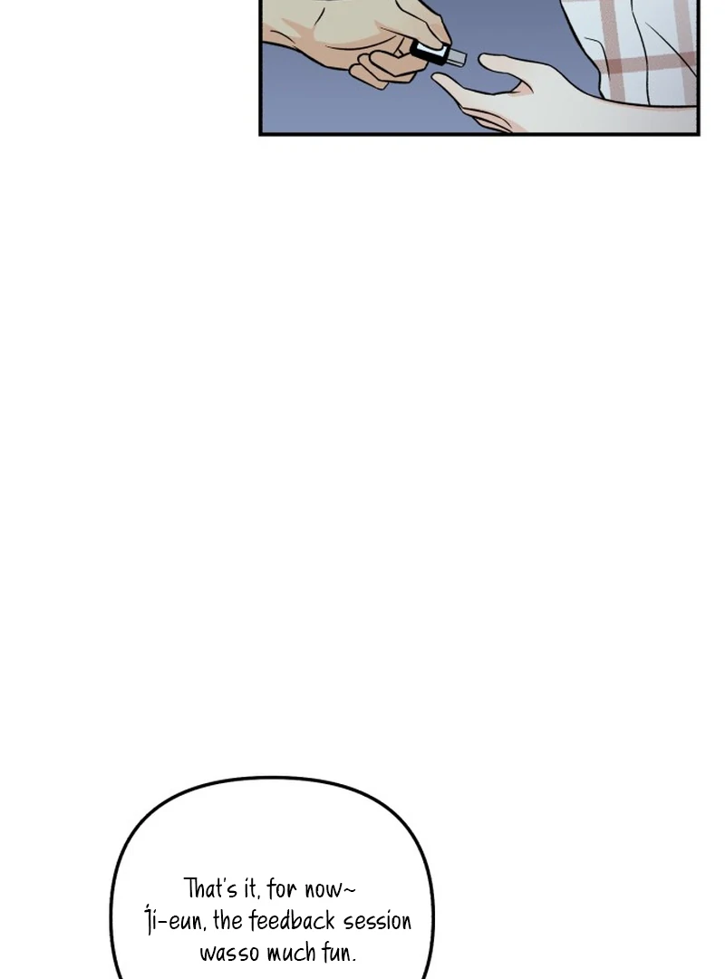 Best Actor in a Relationship Award Chapter 20 - Page 21