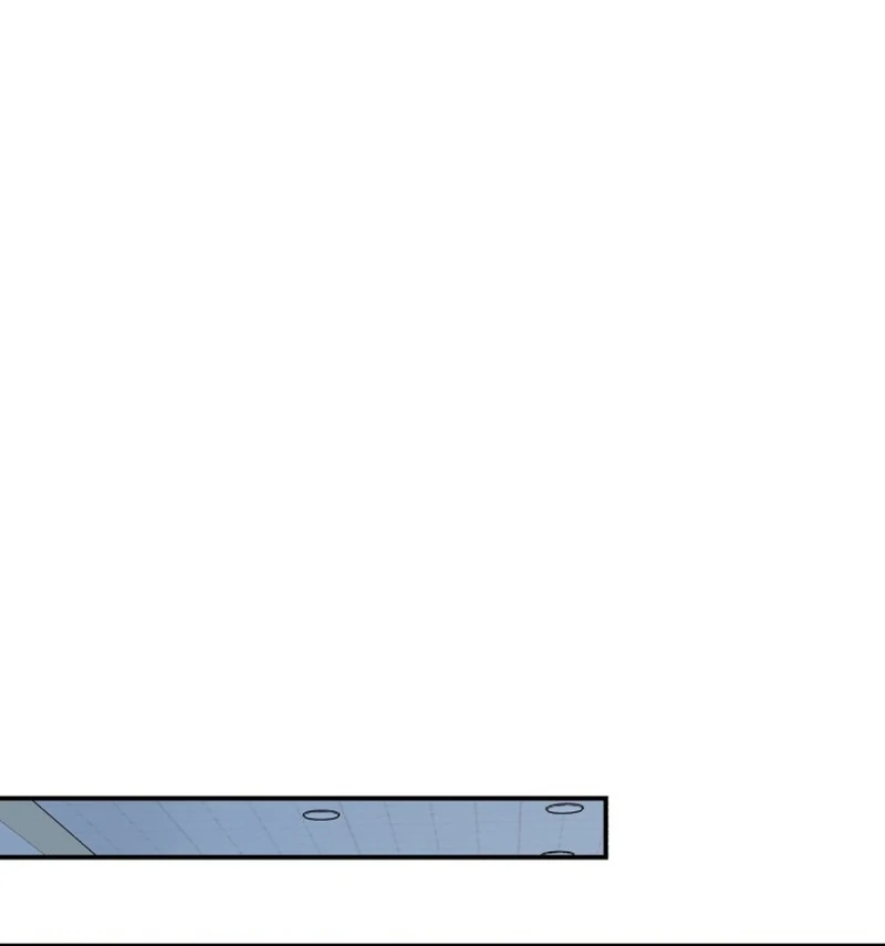 Best Actor in a Relationship Award Chapter 20 - Page 34