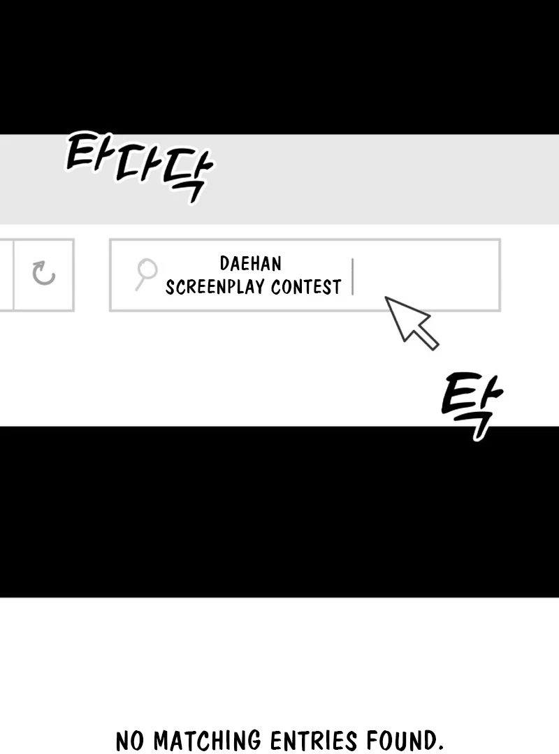 Best Actor in a Relationship Award Chapter 20 - Page 83