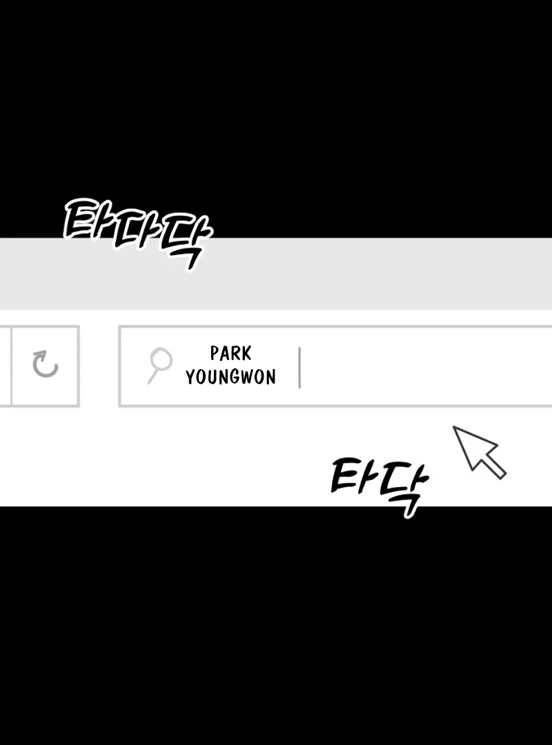 Best Actor in a Relationship Award Chapter 20 - Page 88