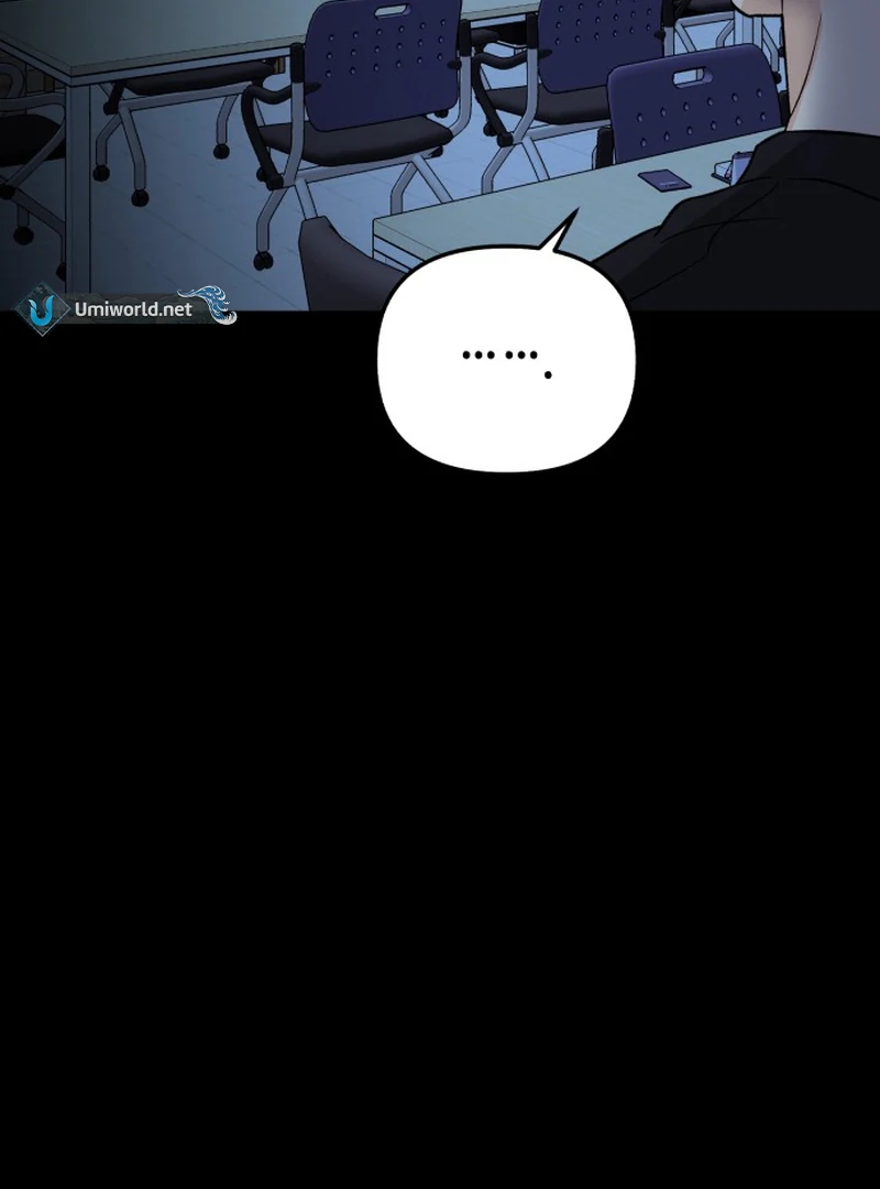 Best Actor in a Relationship Award Chapter 20 - Page 109