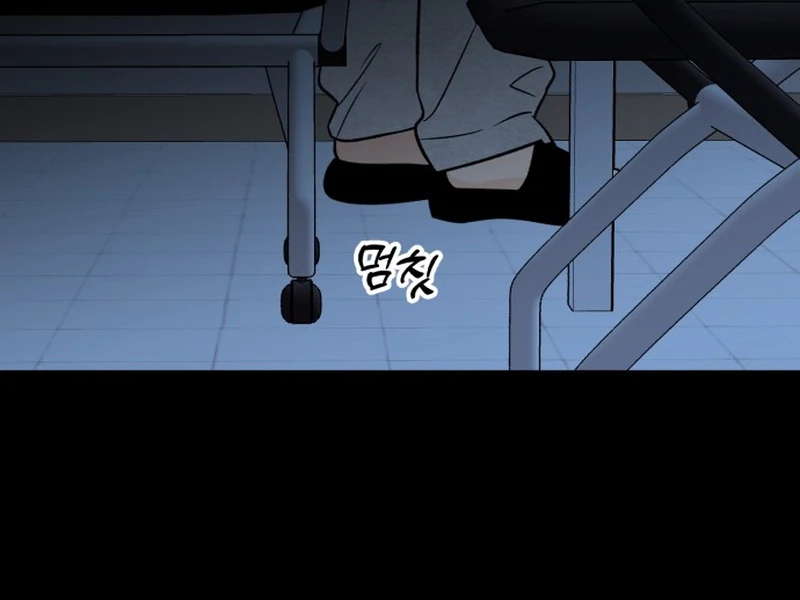 Best Actor in a Relationship Award Chapter 20 - Page 115