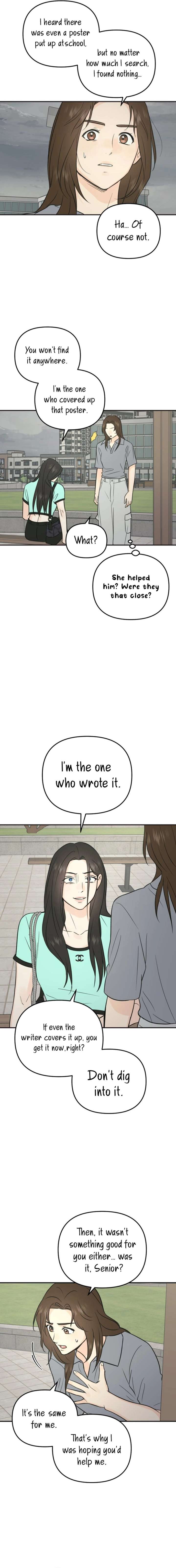 Best Actor in a Relationship Award Chapter 22 - Page 5