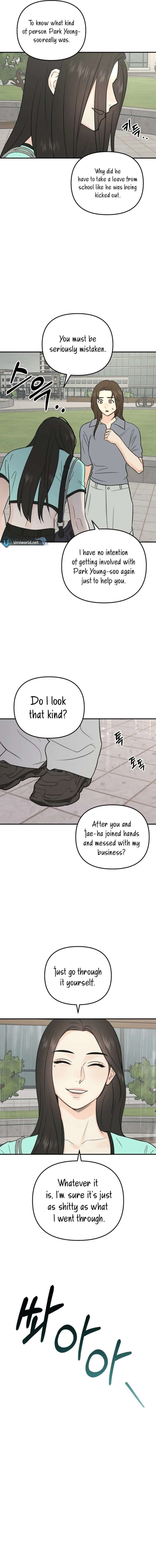 Best Actor in a Relationship Award Chapter 22 - Page 6