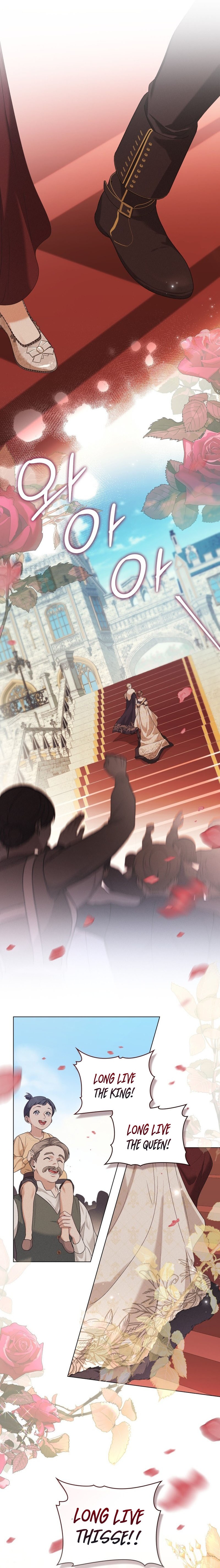 Betrayal of Dignity Chapter 80 - Page 11