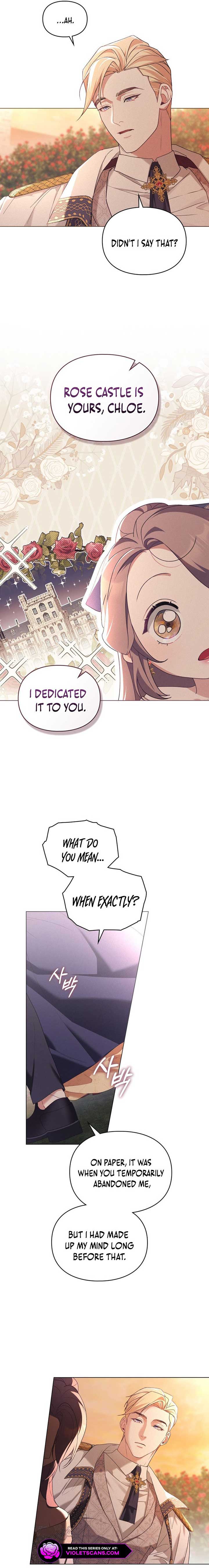 Betrayal of Dignity Chapter 81 - Page 14