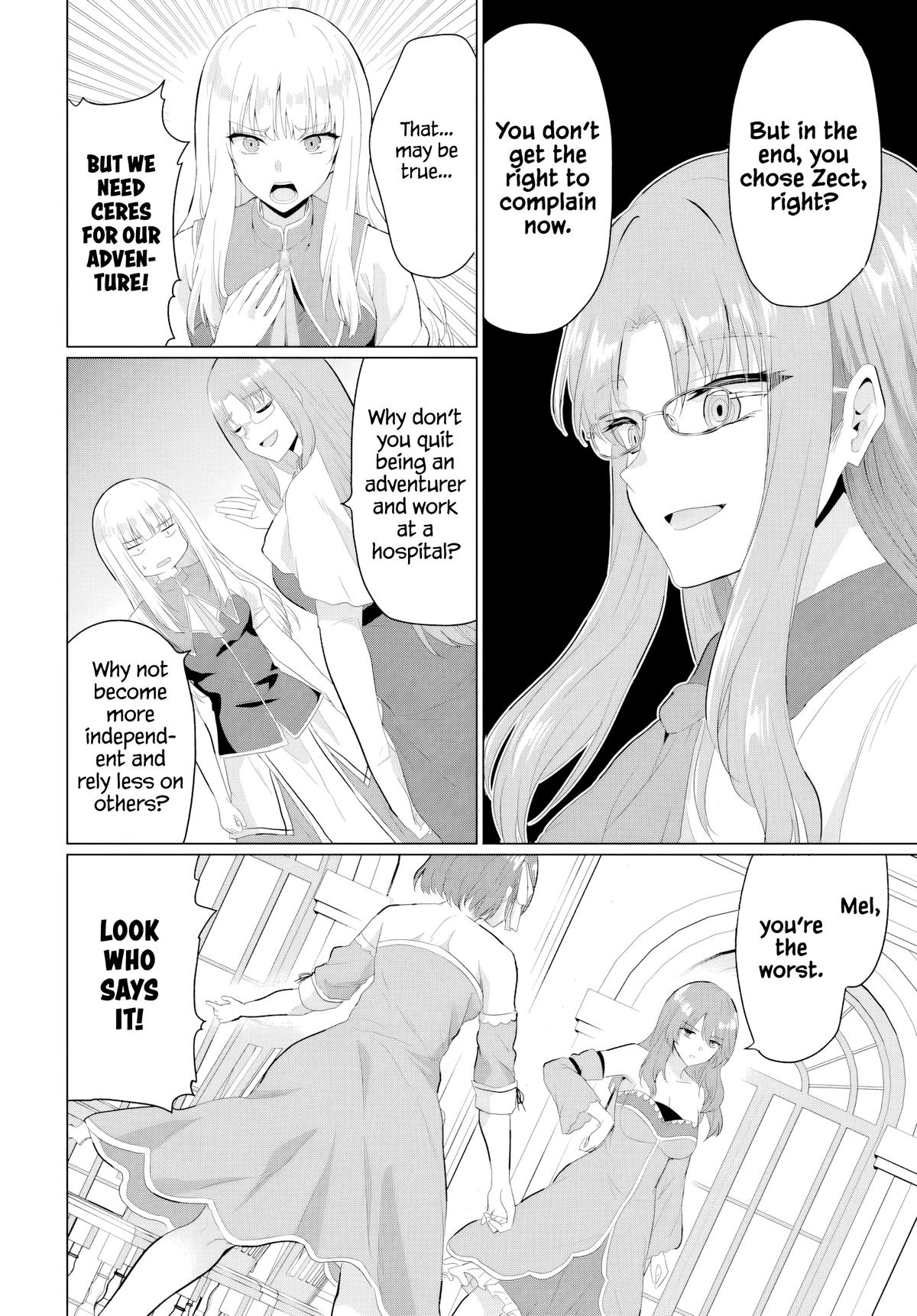 Betrayed by the Hero, I Formed a MILF Party With His Mom! Chapter 31 - Page 7