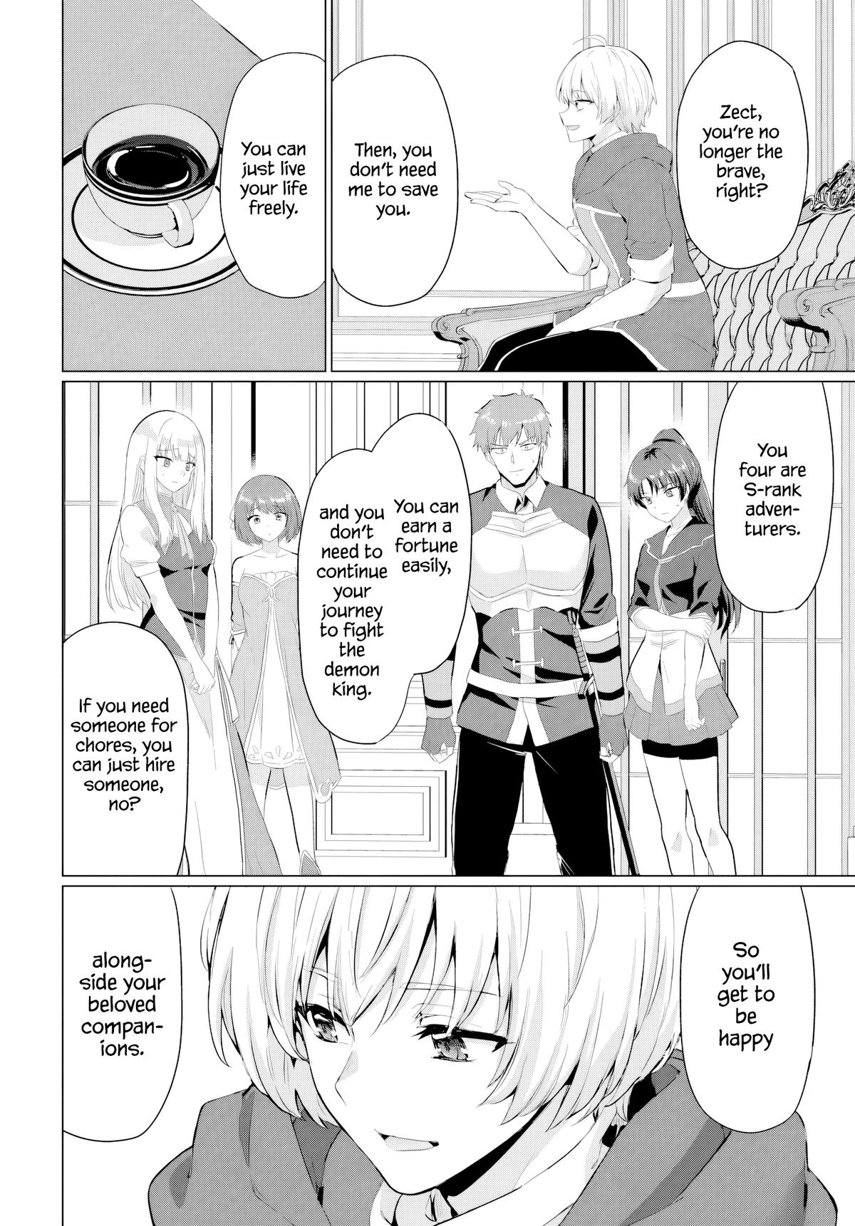 Betrayed by the Hero, I Formed a MILF Party With His Mom! Chapter 31 - Page 9