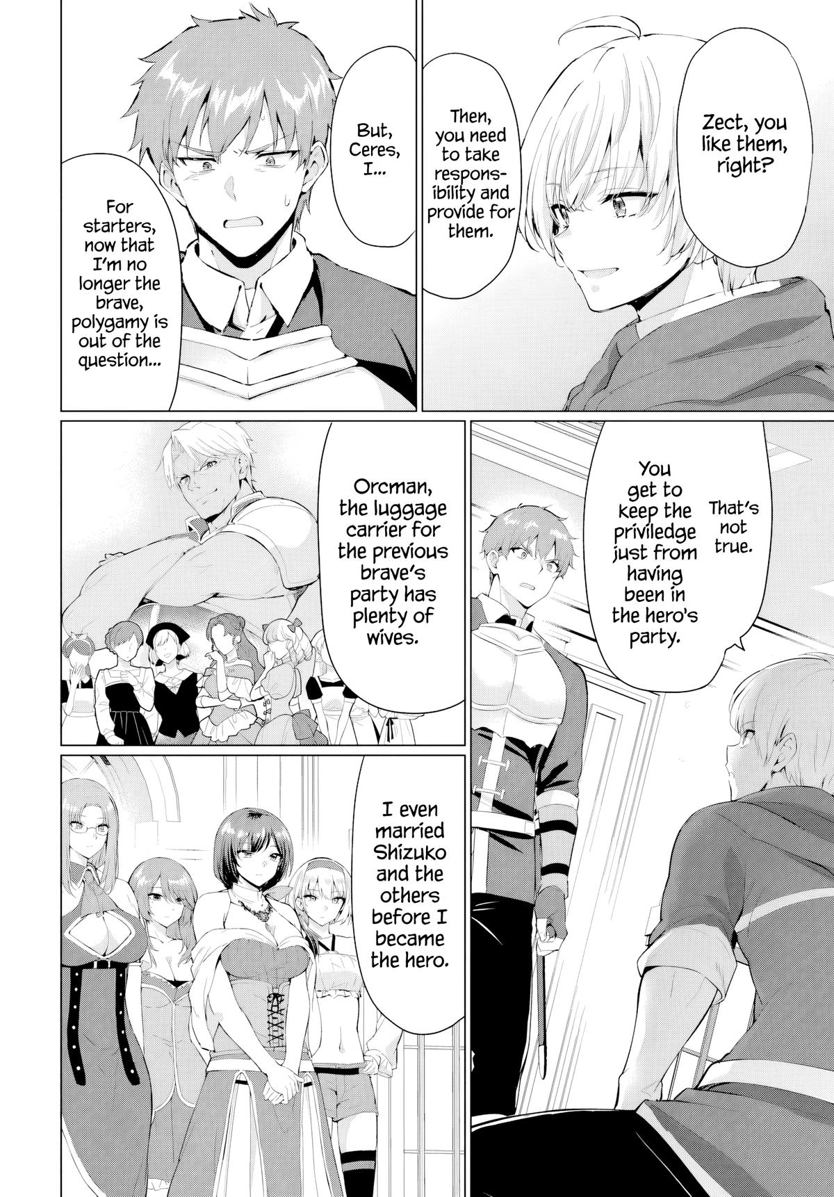 Betrayed by the Hero, I Formed a MILF Party With His Mom! Chapter 31 - Page 11