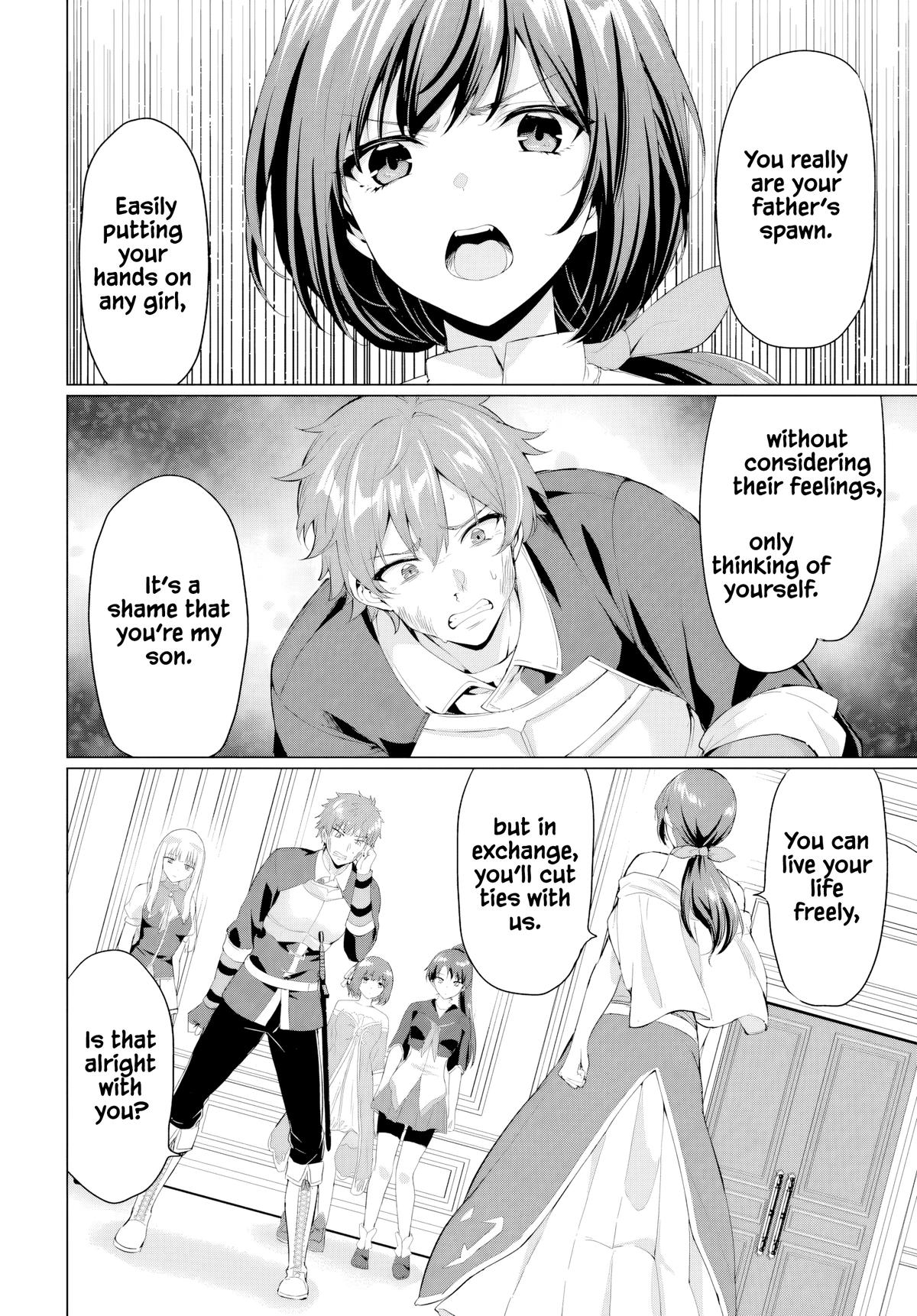 Betrayed by the Hero, I Formed a MILF Party With His Mom! Chapter 31 - Page 15