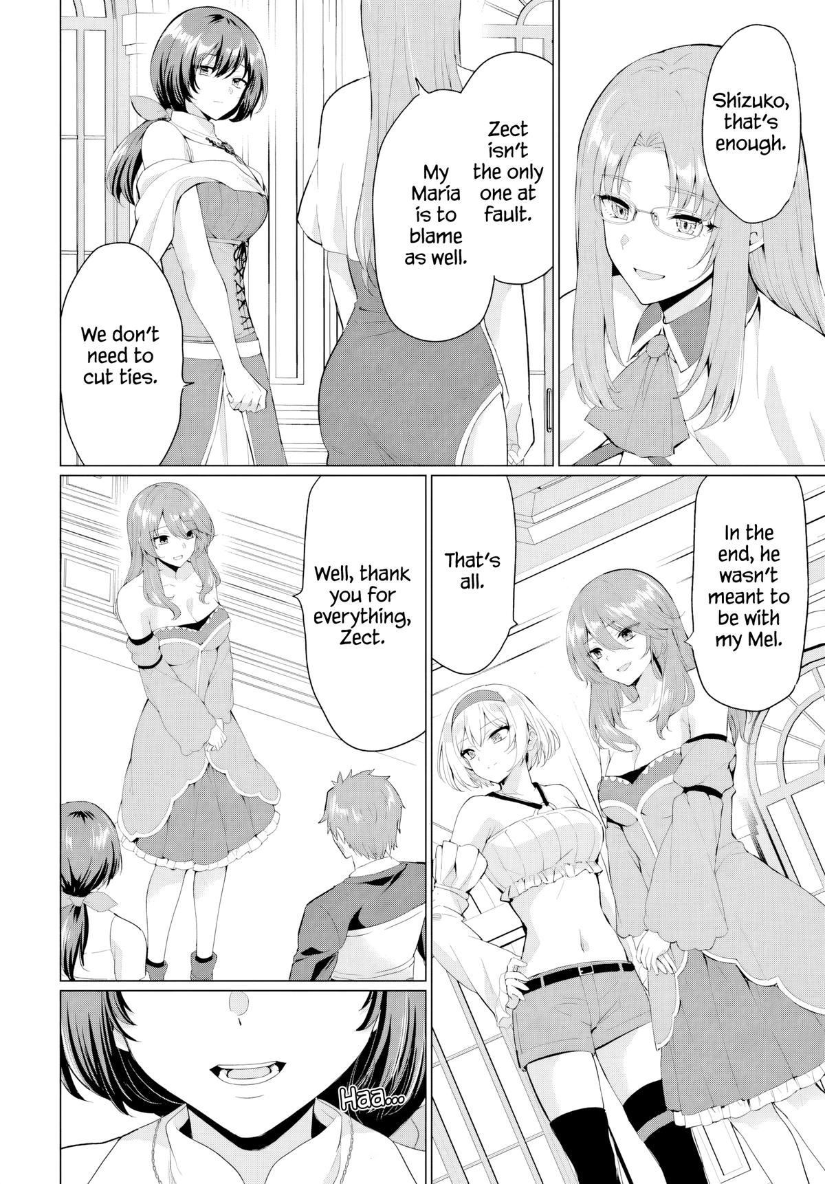 Betrayed by the Hero, I Formed a MILF Party With His Mom! Chapter 31 - Page 17