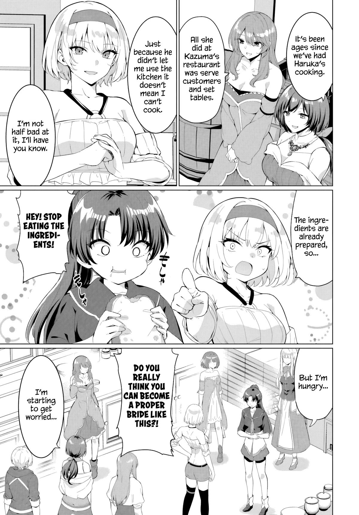 Betrayed by the Hero, I Formed a MILF Party With His Mom! Chapter 32 - Page 5
